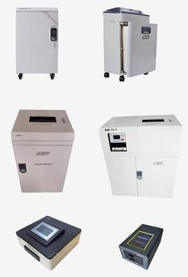 華建科技 集計算機軟硬件開發(fā)、服務、應用為一體的高科技企業(yè)