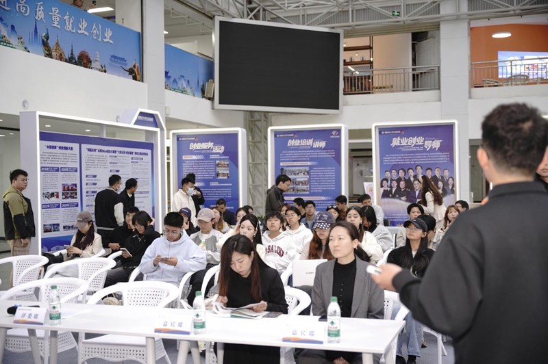 昆明市大學生創業園煥新亮相 全鏈護航青年創業，網絡技術服務領航